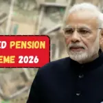Unified Pension Scheme 2026